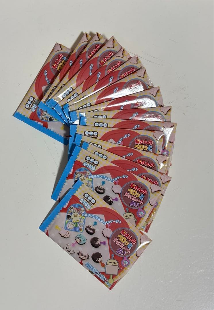 銀魂　銀さんのペロッとチョコレート占い　全16種中15種　メガハウス