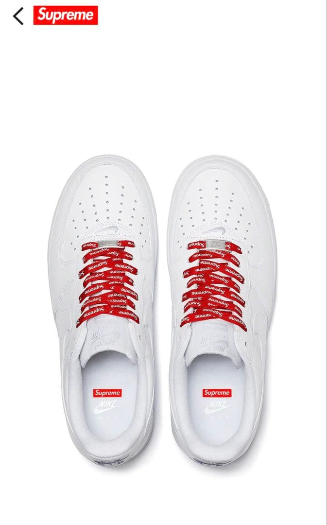 Nike Air Force 1とSupreme