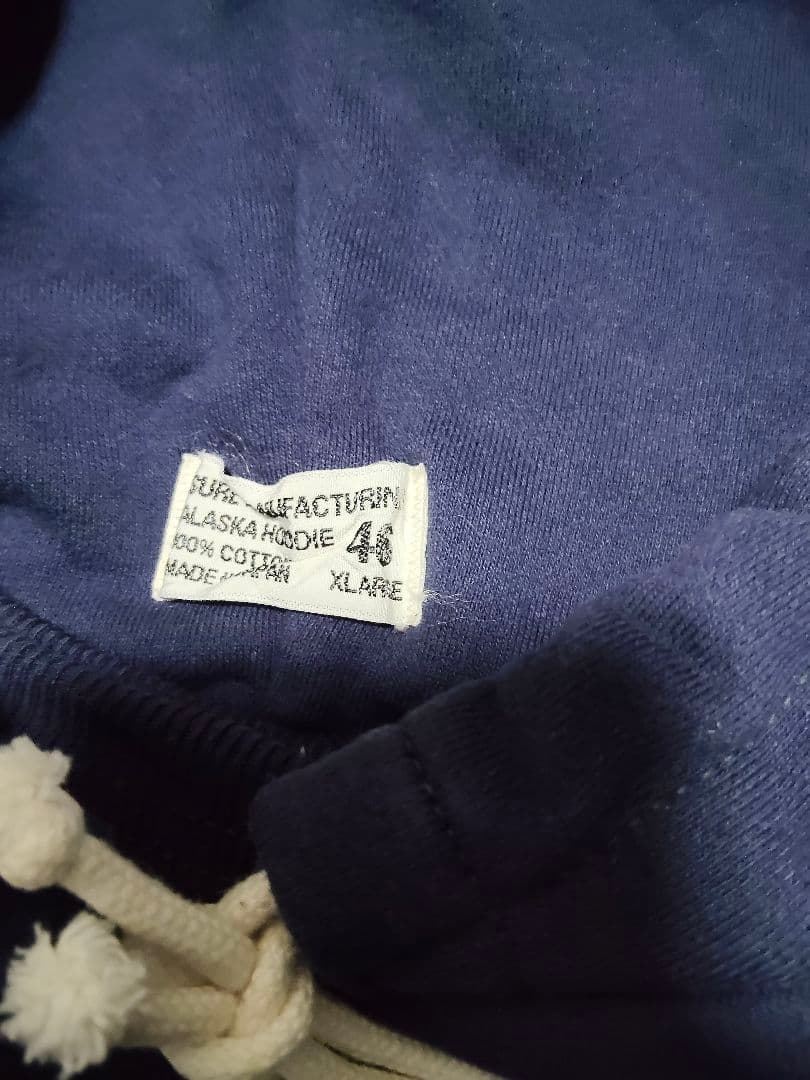 XXDEVELOPMENT ALASKAフーディ S/F NASVY