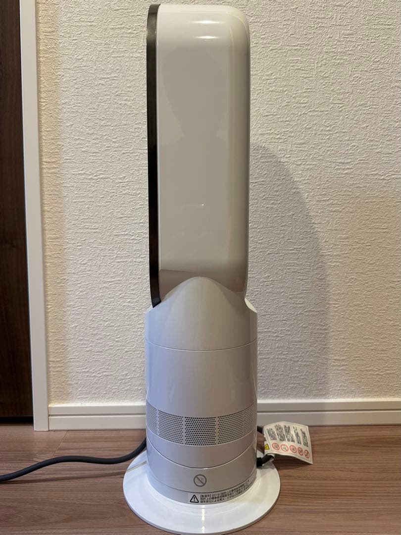 Dyson ダイソン AM09 Hot+Cool