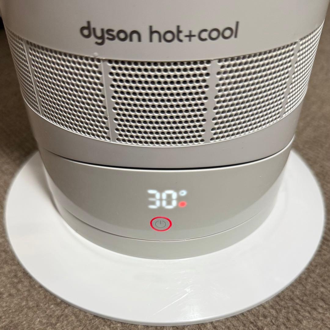 Dyson ダイソン AM09 Hot+Cool