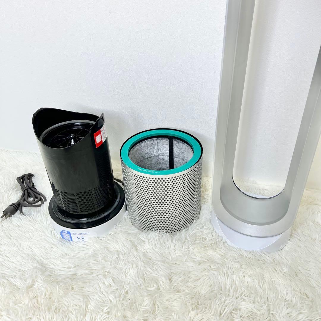 Dyson Pure Cool TP00 空気清浄機能付き タワーファン