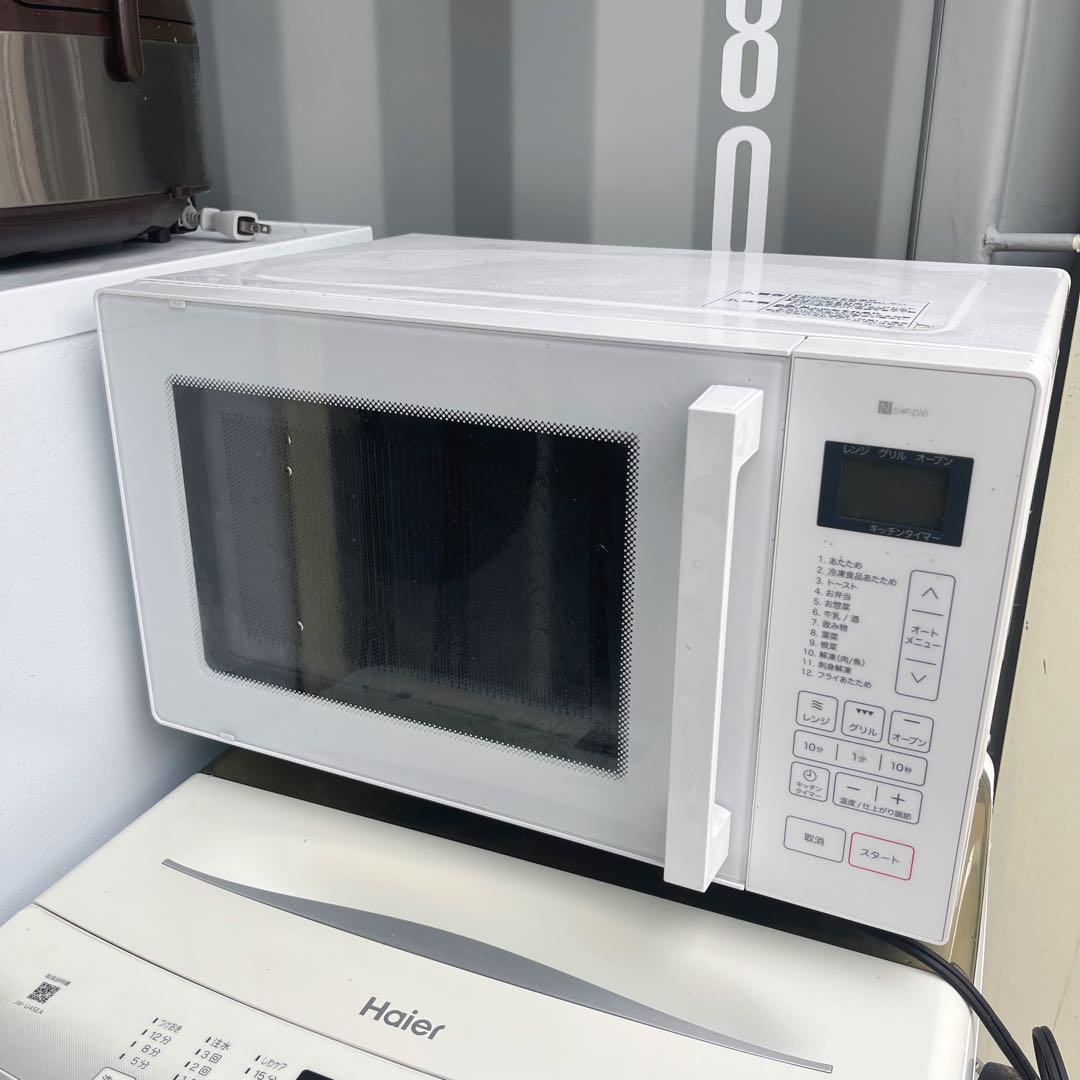 323取付無料！完動品！ホワイトガラスドア冷蔵庫洗濯機オーブンレンジ炊飯器
