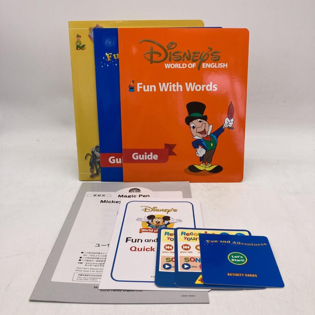 ミッキーマジックペンセット＆アドベンチャー　ディスニー英語システム　700523