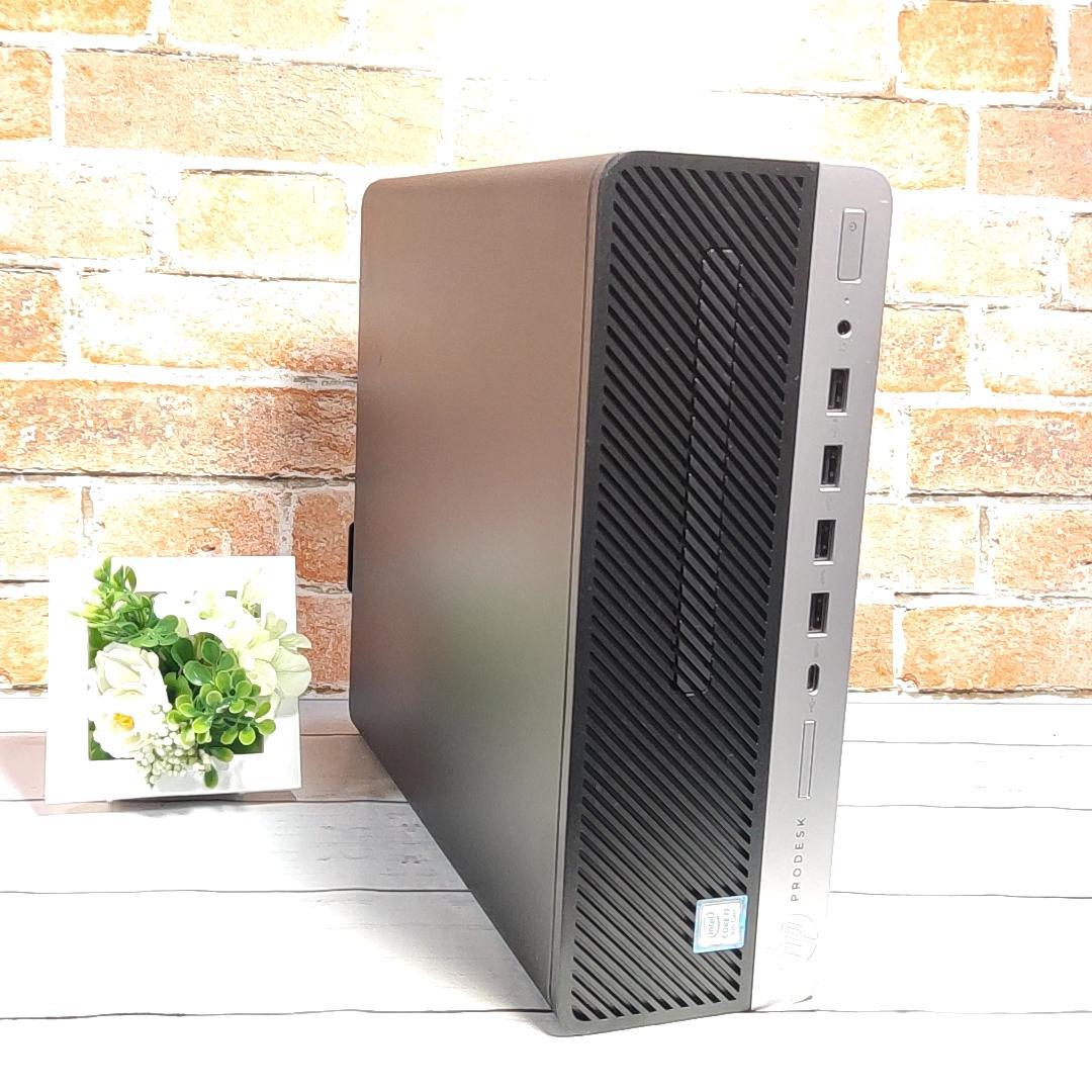 【高速i7 1TB】HP ProDesk 600 G4 デスクトップ 8Gen