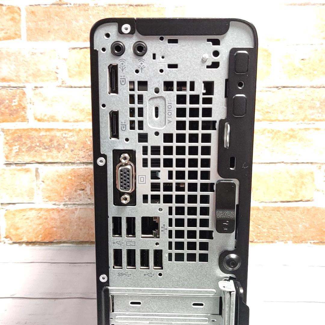 【高速i7 1TB】HP ProDesk 600 G4 デスクトップ 8Gen