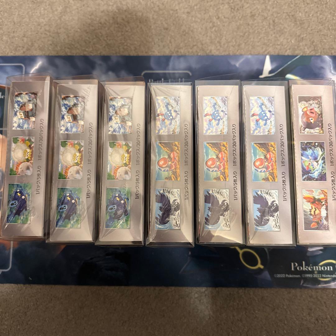 基*す様 [ポケカ引退品]多分ほぼ絶版！7BOX 未開封 シュリンク付 ボックス