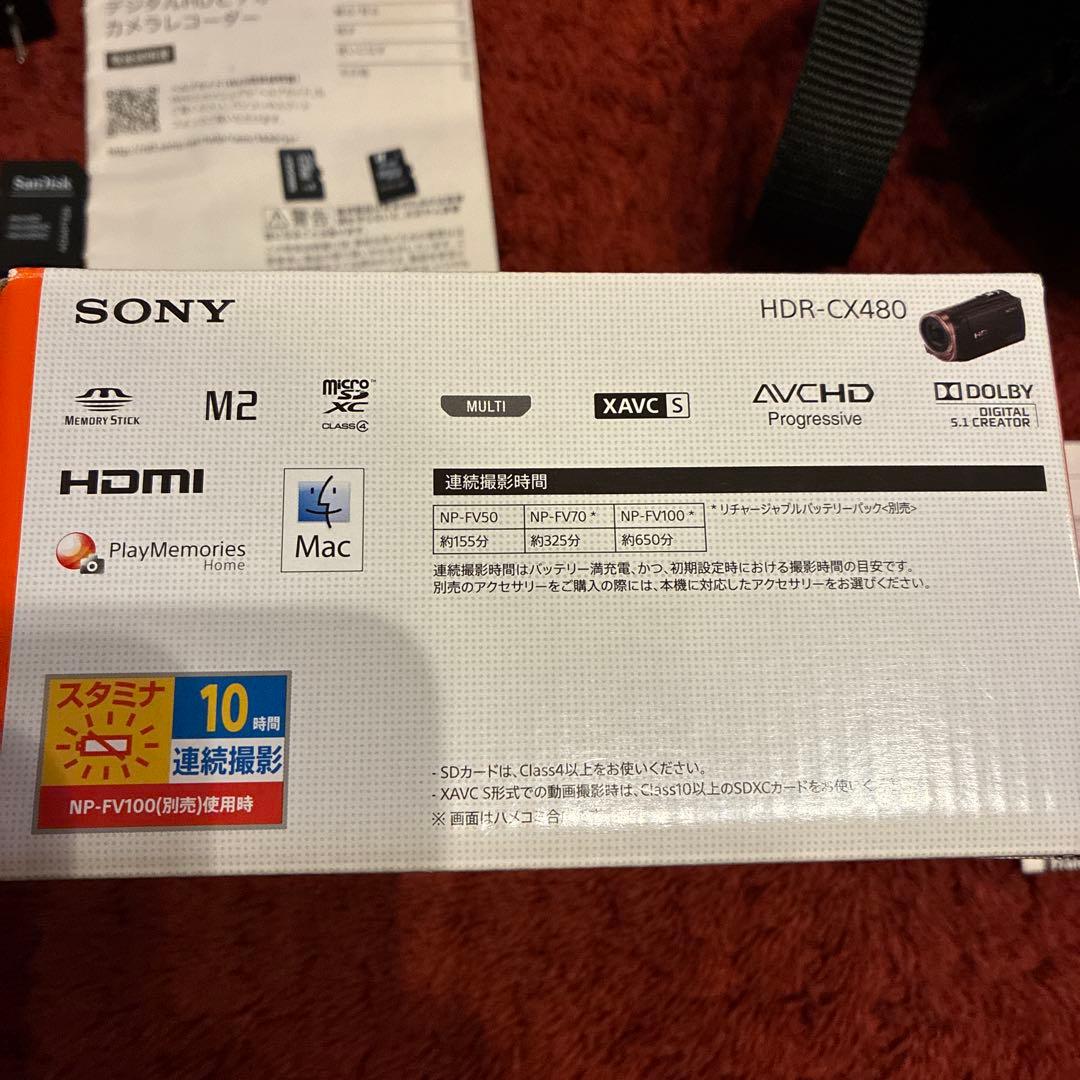 ボ*兵様 SONY Handycam HDR-CX480 セット