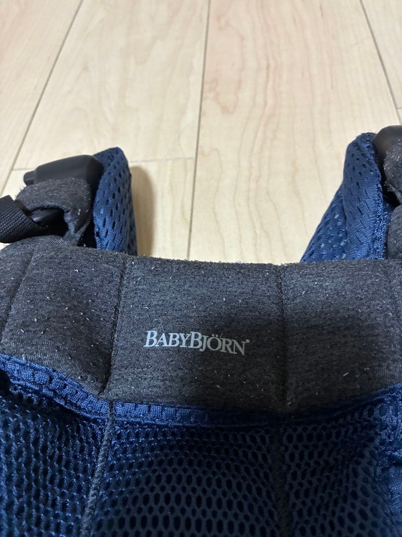 【最終価格】ベビービョルン 抱っこ紐 ハーモニー メッシュ ネイビーブルー