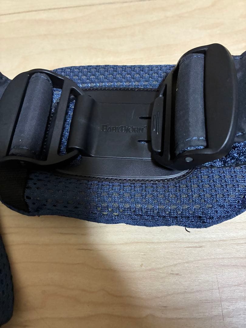 【最終価格】ベビービョルン 抱っこ紐 ハーモニー メッシュ ネイビーブルー