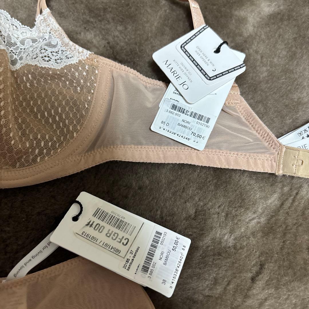 MARIE JO ベルギー　ブラジャー　ショーツ　レース　ピンクベージュ　E65