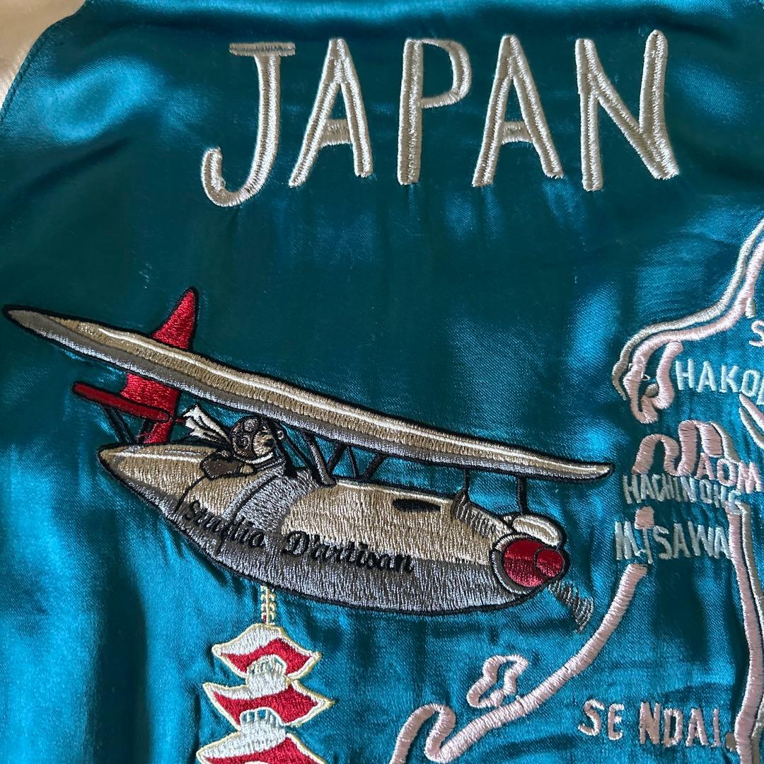 Studio Dartisan スカジャン M 赤白