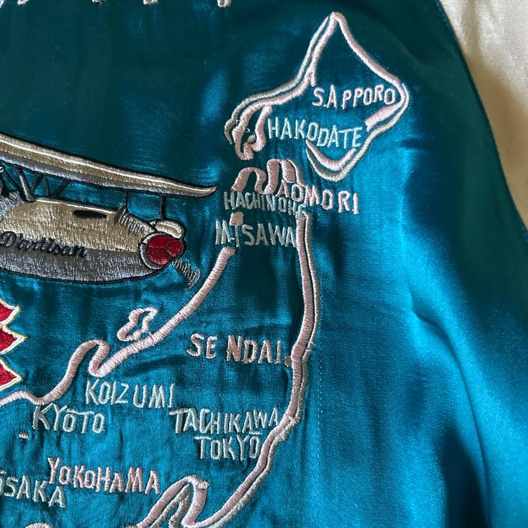 Studio Dartisan スカジャン M 赤白