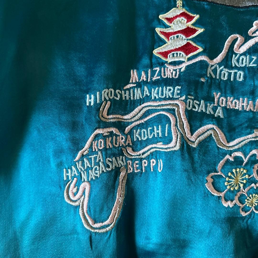 Studio Dartisan スカジャン M 赤白