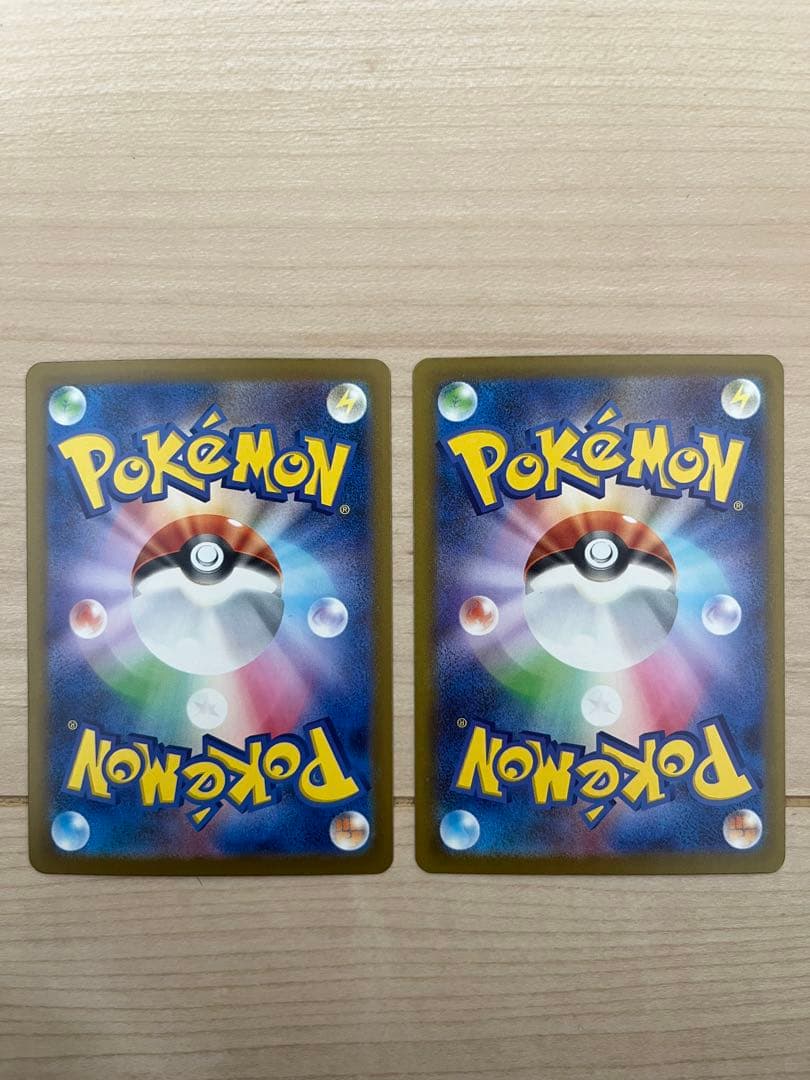 美品　メガゲンガーex sar メガゲンガーex ma メガドリーム