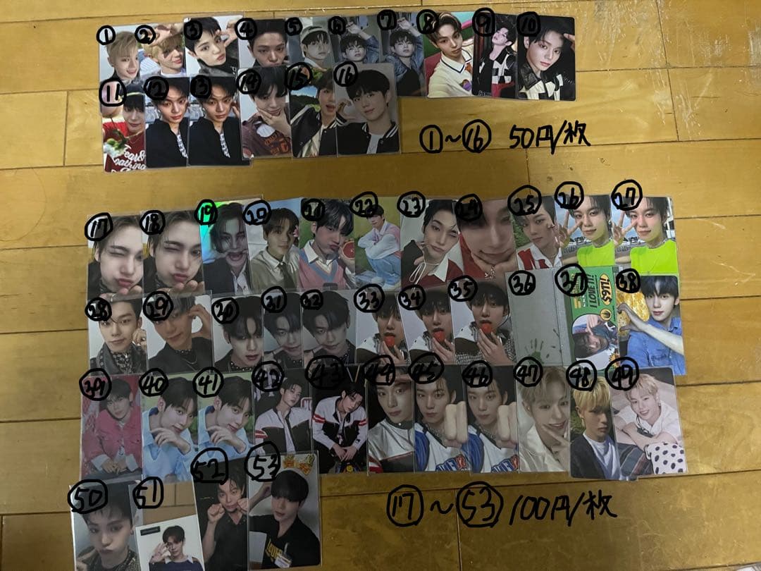 EVNNE トレカ まとめ売り