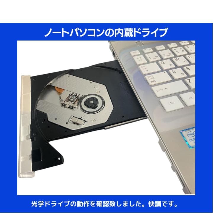 【i7×16GB×新品SSD】dynabook／豪華アプリ／すぐ使える✨TA77