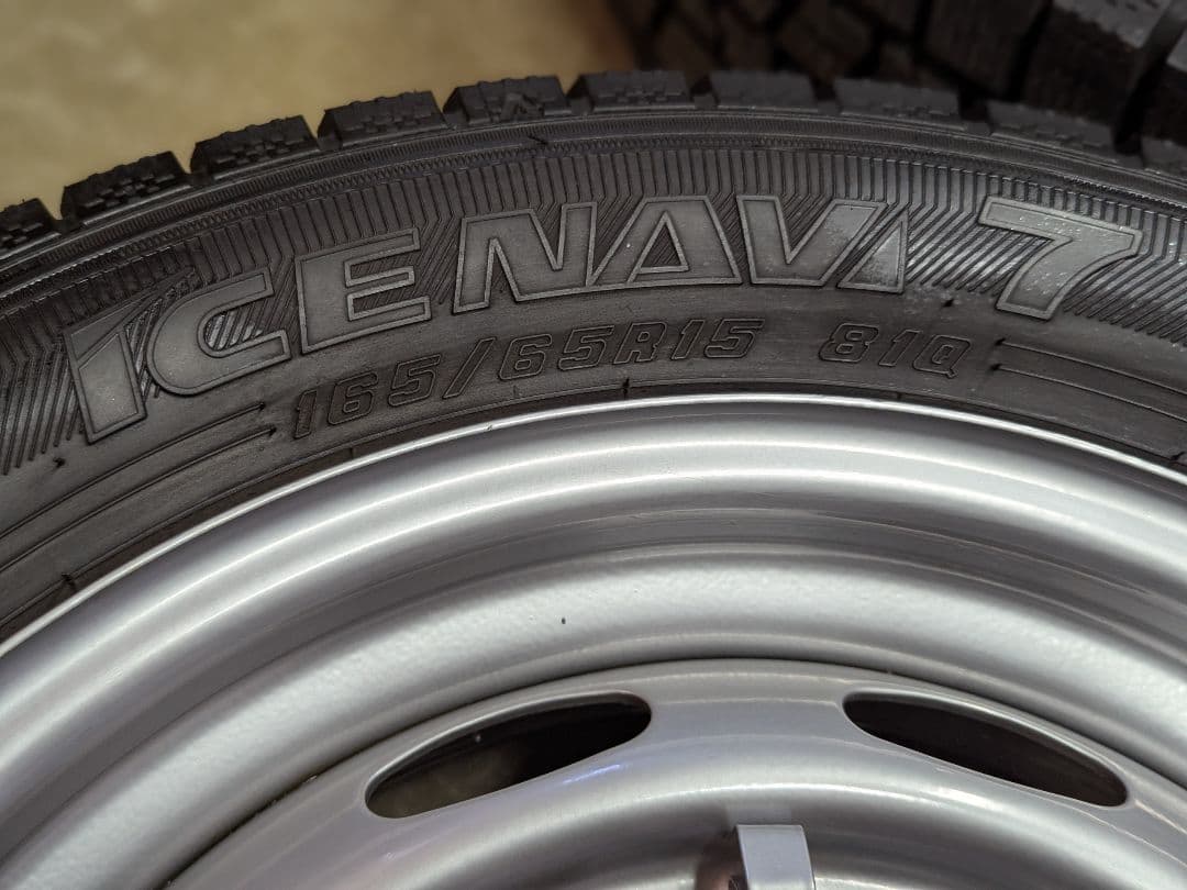 値下げ空冷ビートル 純正タイプホイール スタッドレス 4本 即使用可 使用期間少