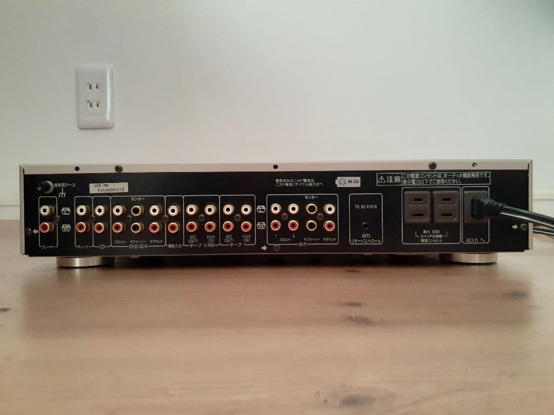 Technics セパレートアンプ SU-C1010 SE-A1010