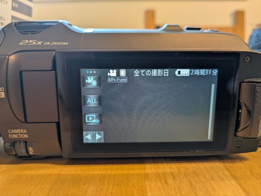 Panasonic HC-WX995M 4Kビデオカメラ