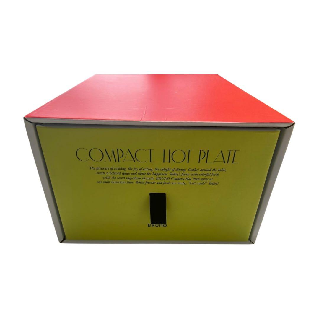 BRUNO ホットプレート たこ焼きプレート セラミックコート鍋付き ネイビー