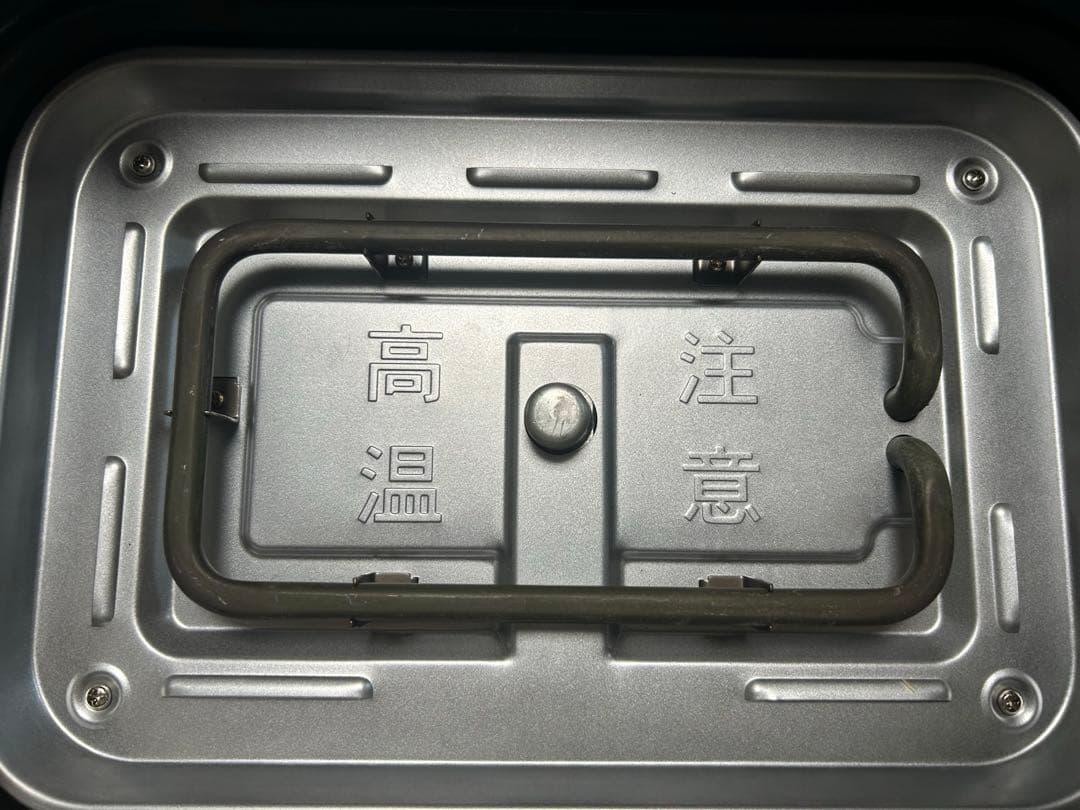 BRUNO ホットプレート たこ焼きプレート セラミックコート鍋付き ネイビー