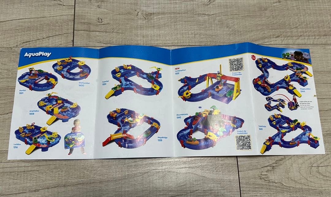 ボーネルンド　アクアプレイ　AquaPlay Mountain Lake