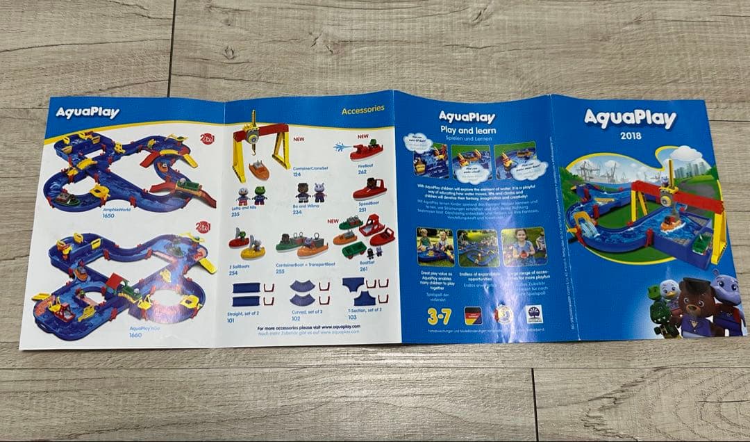 ボーネルンド　アクアプレイ　AquaPlay Mountain Lake