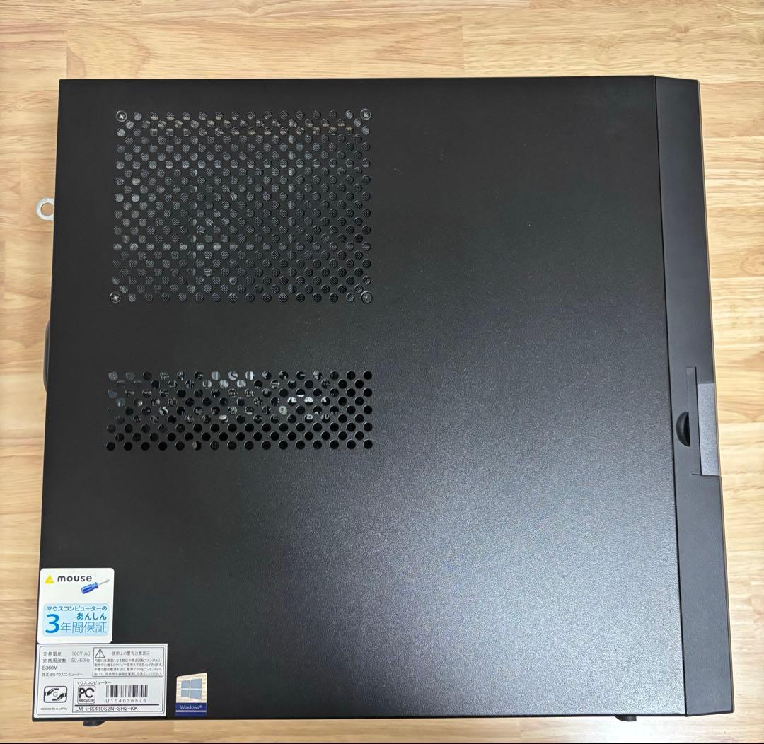 マウスコンピューター デスクトップPC ジャンク　（本体のみ）