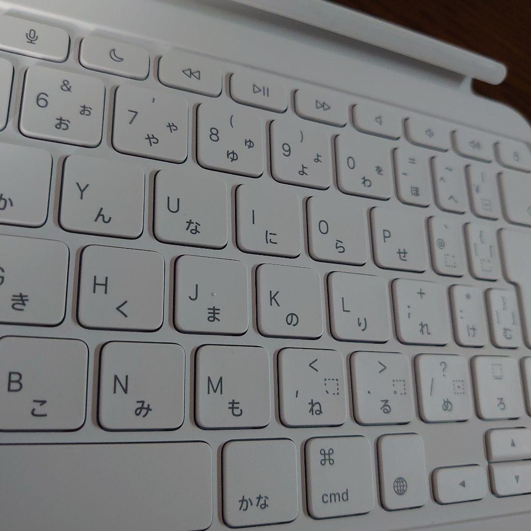 Apple Magic Keyboard Folio キーボード　動作未確認