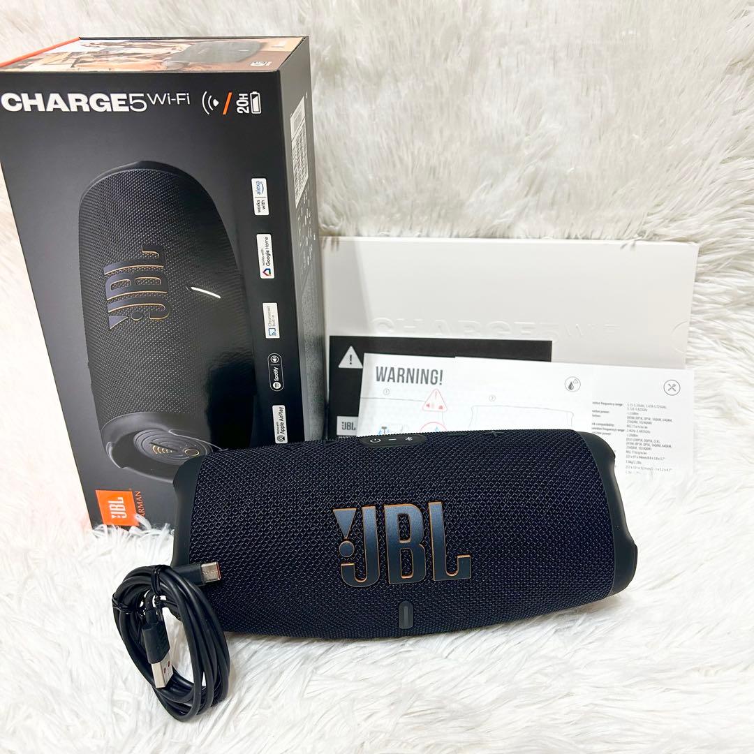 未使用級✨箱付き✨JBL Charge 5 Wi-Fi ワイヤレススピーカー