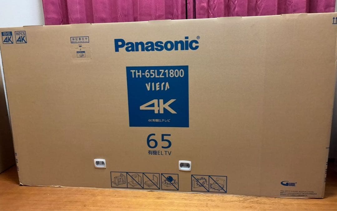 VIERA TH-65LZ1800 店頭展示品