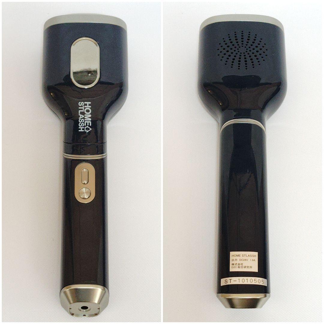 【動作確認済】ホームストラッシュ　光美容器
