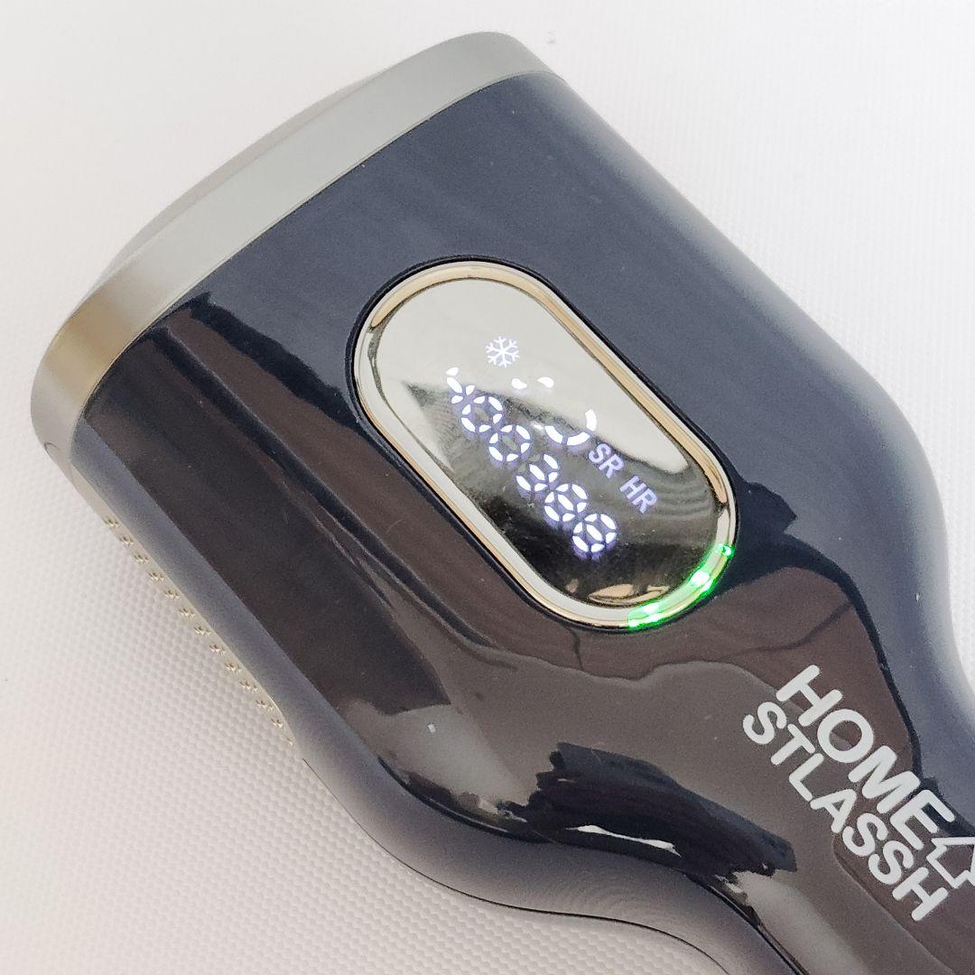 【動作確認済】ホームストラッシュ　光美容器