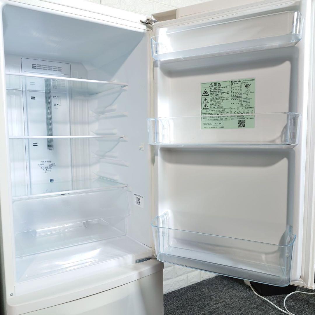 生活家電 大容量セット 冷蔵庫 168L 洗濯機 2021年製 C161