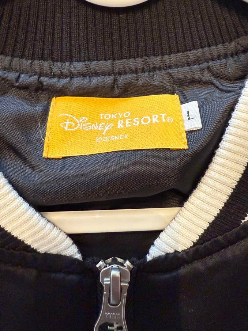 東京ディズニーリゾート　ティガー スカジャン　Lサイズ