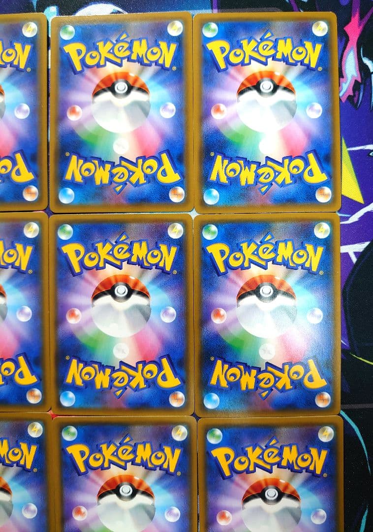 【A734】ポケモンカード GX タッグチーム TAG TEAM SR セット