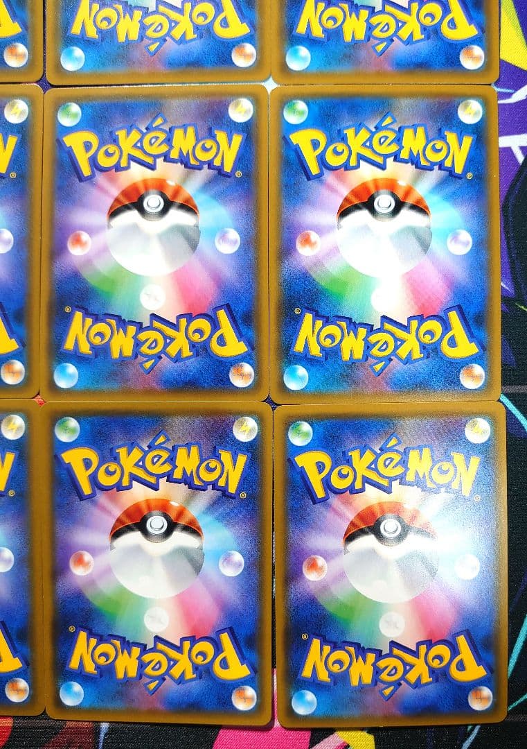 【A734】ポケモンカード GX タッグチーム TAG TEAM SR セット