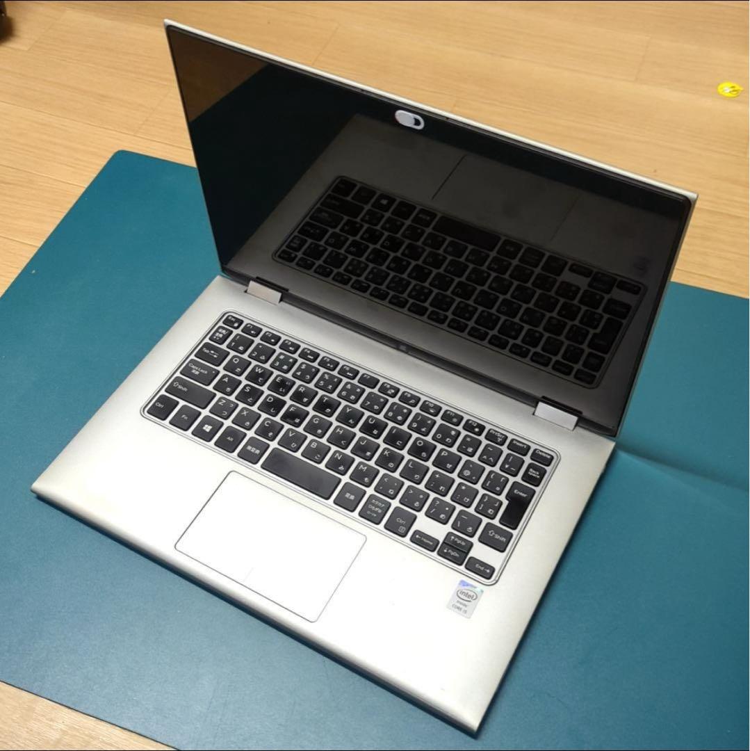 DELL Inspiron 13 7000 2in1 7347 デル