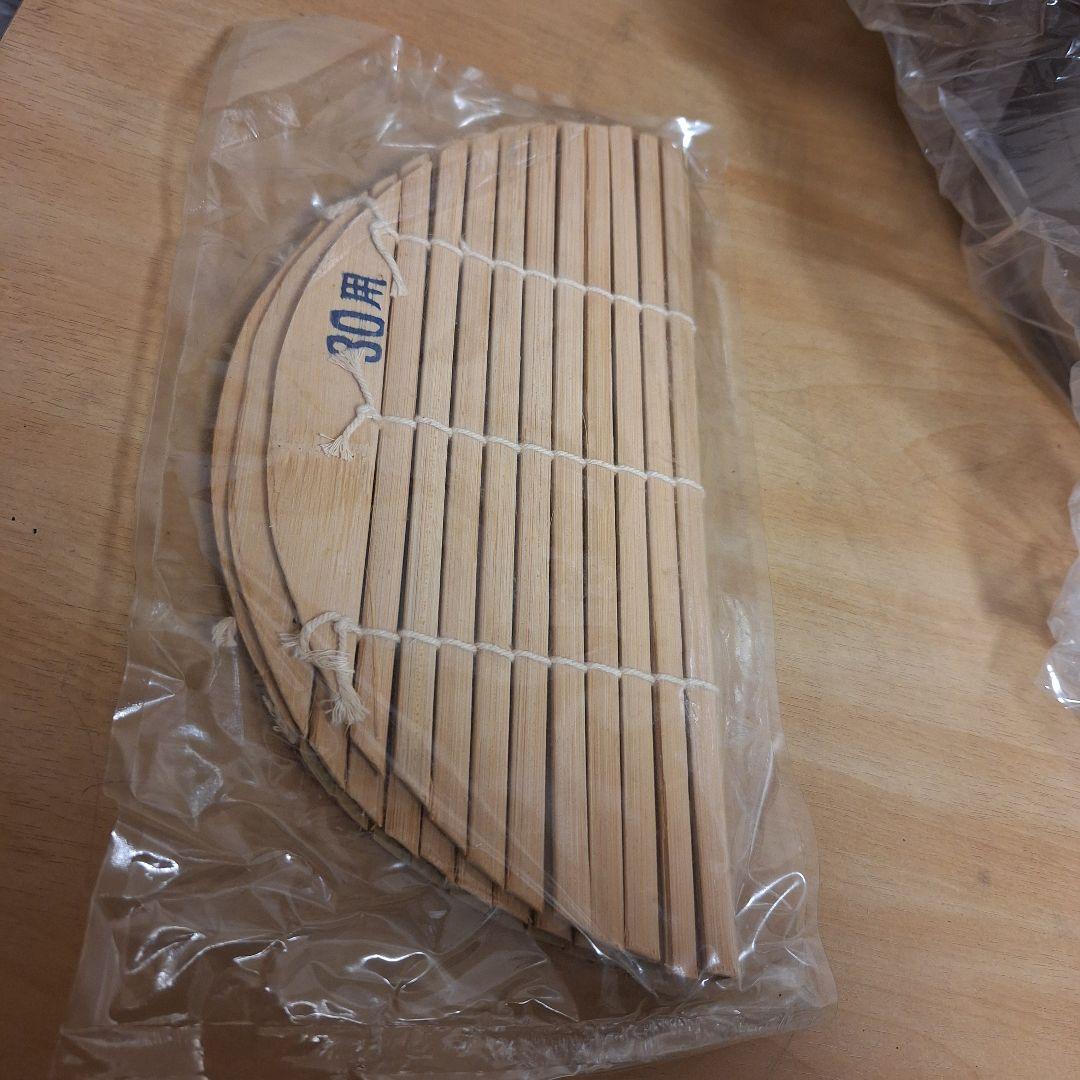 新品　アルミ　30cm セイロ　スチームクッキング　竹　業務用　蒸し器