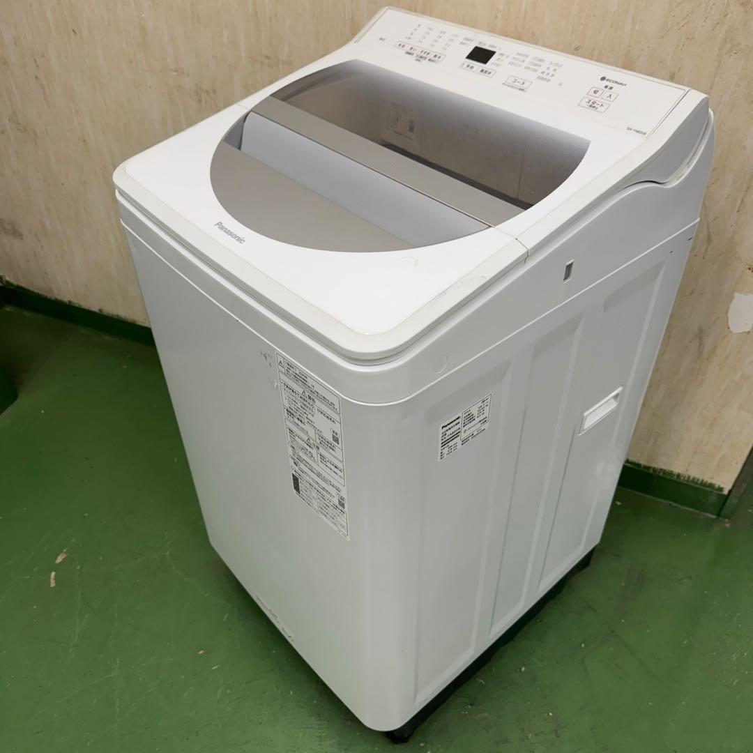 220 洗濯機　8kg インバーター搭載　美品　保証込　大人気モデル　冷蔵庫も有