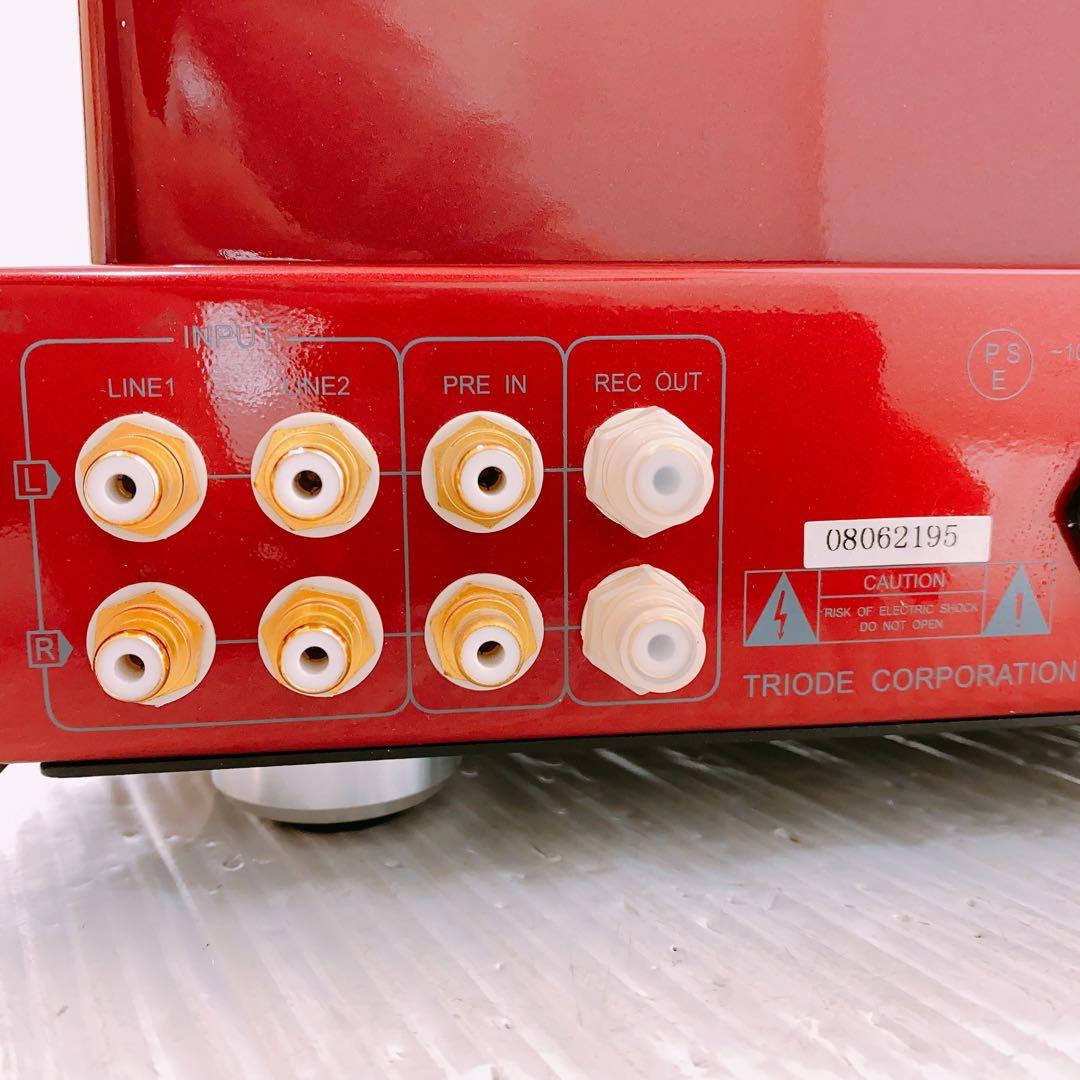 TRIODE TRV-88SE 真空管プリメインアンプ