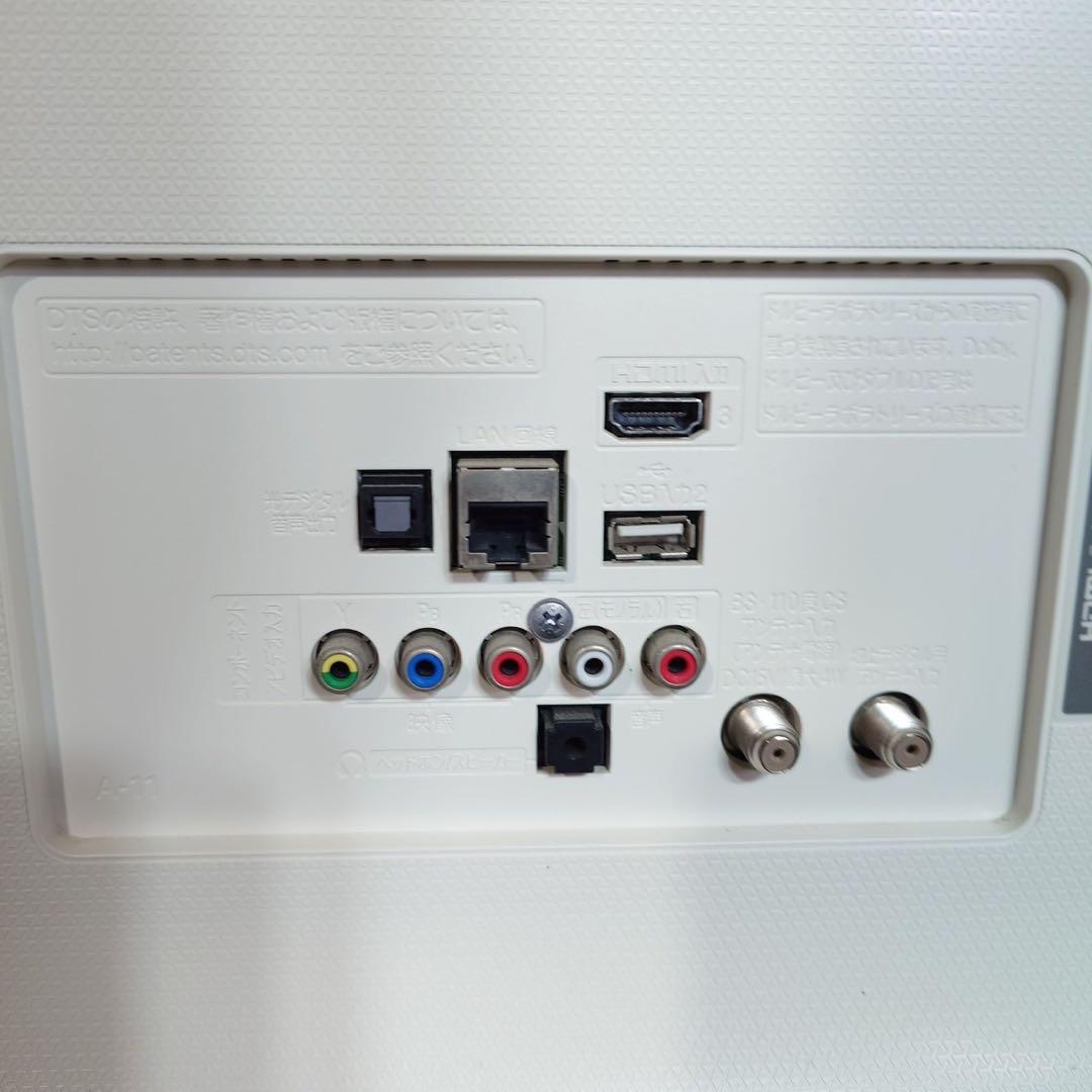 LGエレクトロニクス 液晶テレビ 49UH7500 49V型 D121