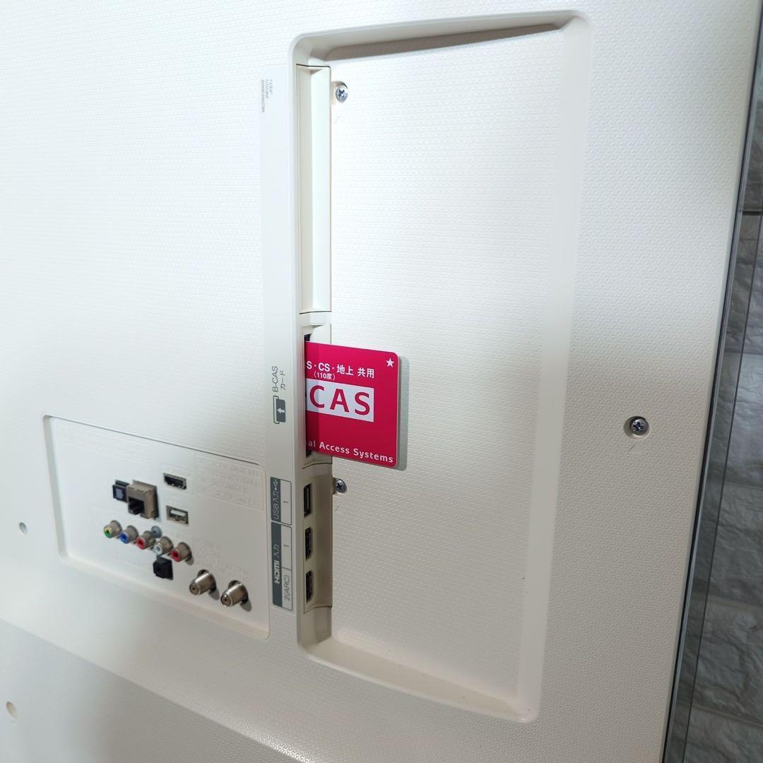 LGエレクトロニクス 液晶テレビ 49UH7500 49V型 D121