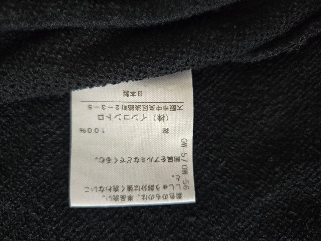 Vivienne Westwood ハートジャケット レッドレーベル パーカー