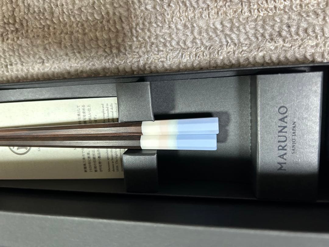 MARUNAO 木製箸 2本セット