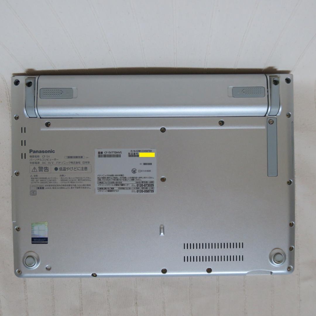 レッツノート SV7／i5-第8世代／SSD 512GB／Office 2024