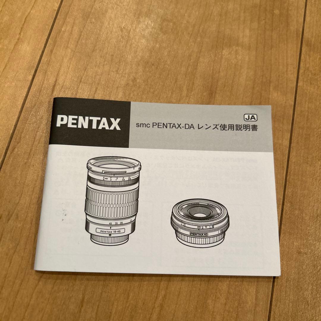 PENTAX 50-200mm ズームレンズ