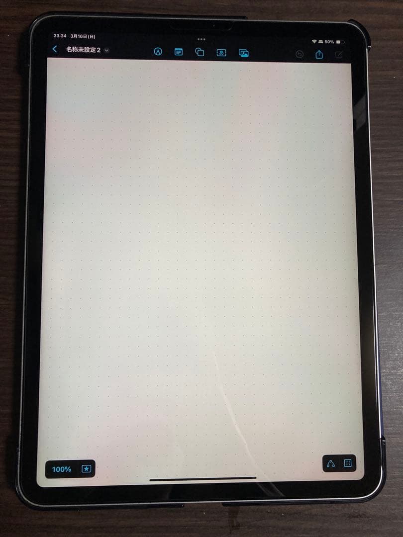 iPad Pro 11インチ 第3世代 + Apple Pencil