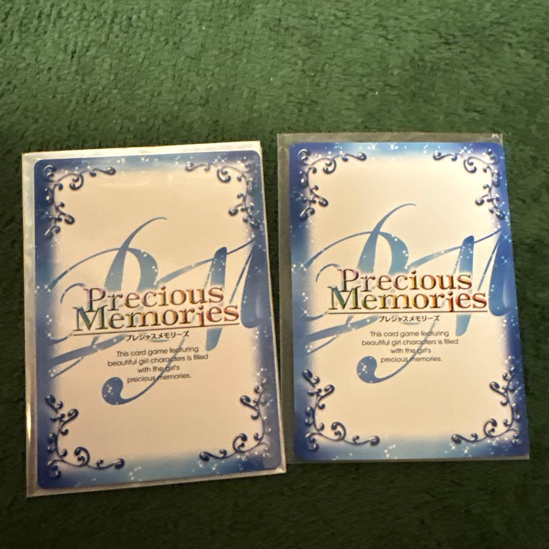 プレシャスメモリーズ　まどかマギカ 金箔サインカード 2枚セット
